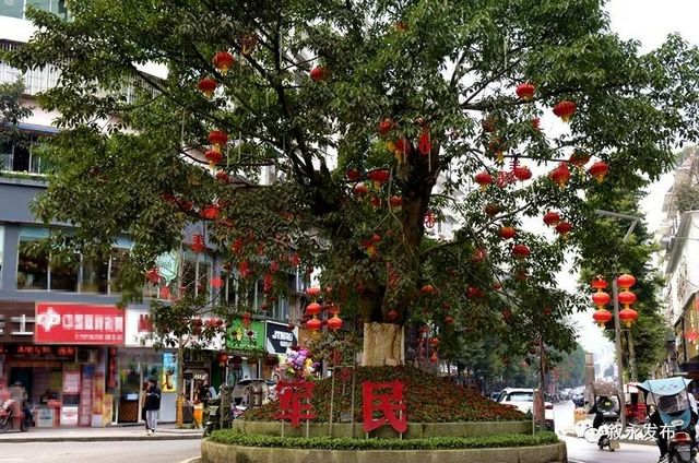年味渐浓丨大红灯笼高高挂，今年春节叙永有点靓(图7)