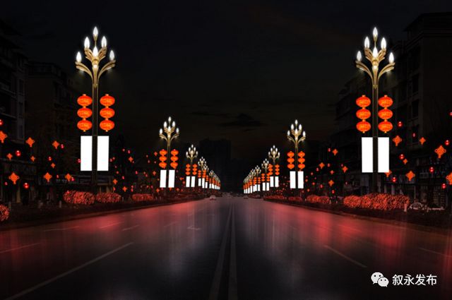 年味渐浓丨大红灯笼高高挂，今年春节叙永有点靓(图13)