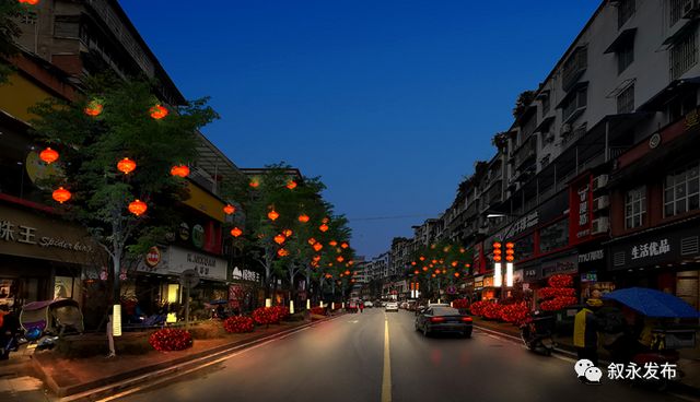 年味渐浓丨大红灯笼高高挂，今年春节叙永有点靓(图14)