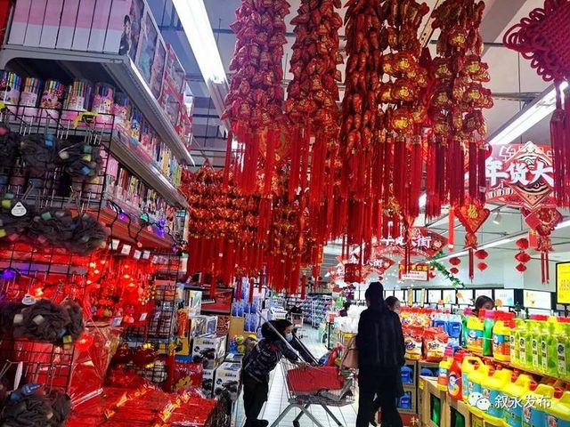 年味渐浓丨大红灯笼高高挂，今年春节叙永有点靓(图16)