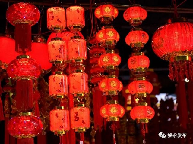 年味渐浓丨大红灯笼高高挂，今年春节叙永有点靓(图15)