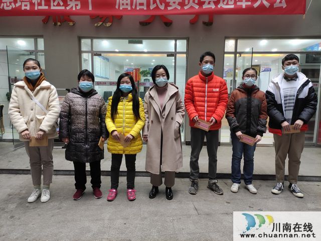 北城街道“暖冬行动”让爱传递 慰问困难青少年(图1)