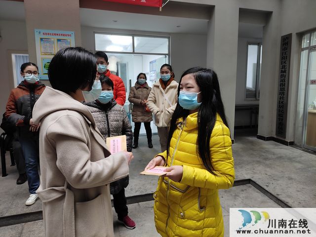 北城街道“暖冬行动”让爱传递 慰问困难青少年(图2)