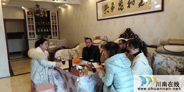 叙永一中开展寒假家访活动(图1)
