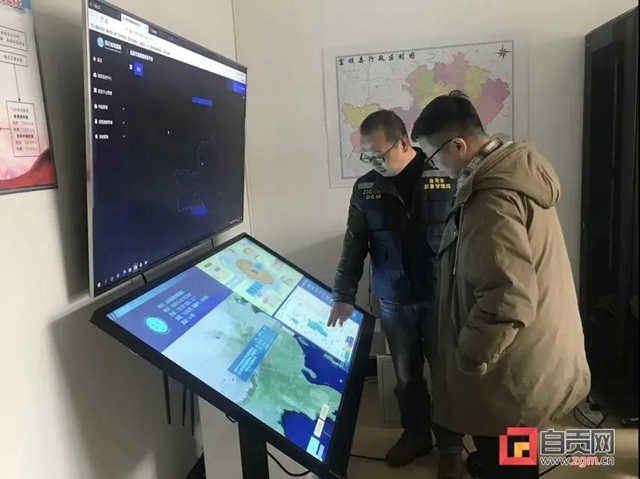 通过省级验收！地震预警“黑科技”布局自贡