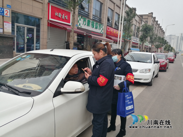 内江经开区交通派出所积极开展防毒驾宣传活动(图1)