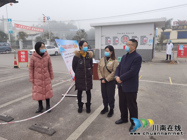 陈刚到泸县云龙镇督导村委换届选举工作(图4)