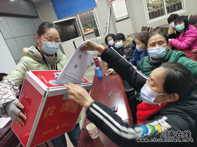 多措并举，有序推进，龙马潭区小市街道圆满完成社区妇联换届选举工作(图3)