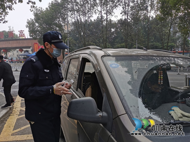 川警院发出志愿者英雄帖 招来八方俊杰(图8)