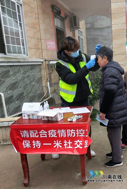 川警院发出志愿者英雄帖 招来八方俊杰(图9)