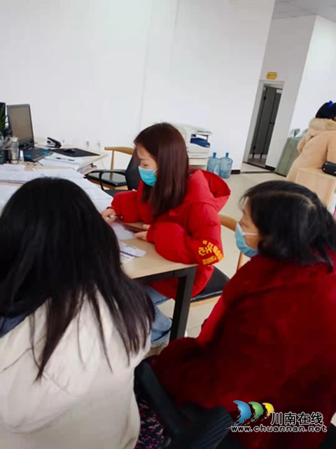 川警院发出志愿者英雄帖 招来八方俊杰(图13)