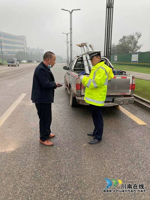 川警院发出志愿者英雄帖 招来八方俊杰(图16)