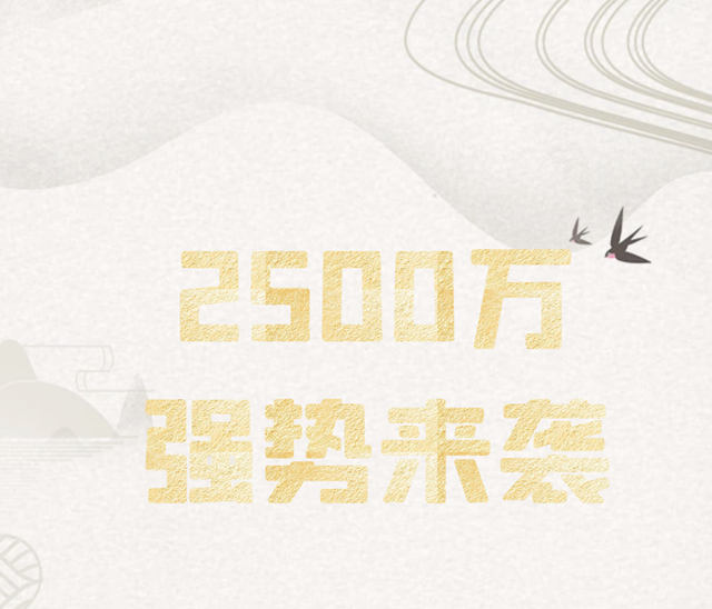 龙马潭法院| 司法大拜年之云上法庭发放案款公告(图2)