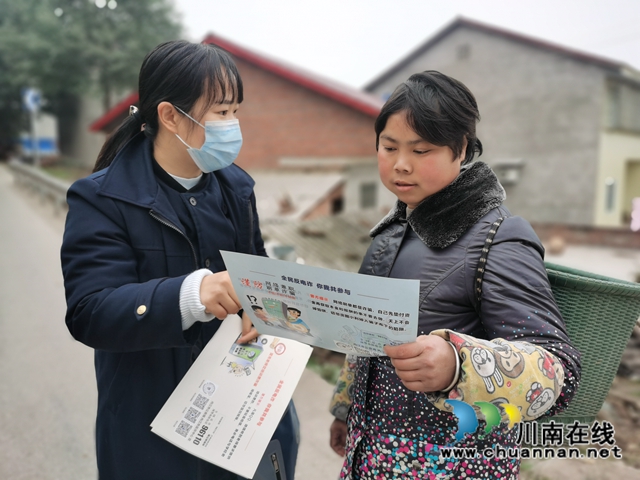 内江经开区靖民镇石马村：反诈宣传全民行，防范意识入心中(图2)