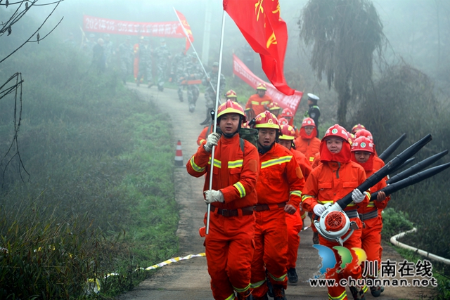 合江县开展2021年森林火灾应急演练(图6)