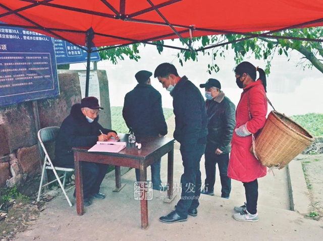 再见！​泸州海潮渡船！(图4)