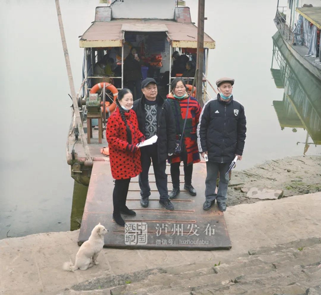 再见！​泸州海潮渡船！(图6)