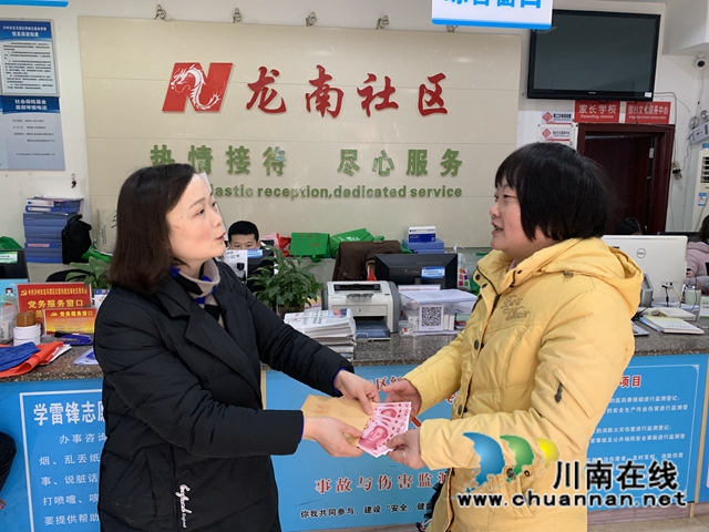 龙马潭区红星街道人大工委组织代表走访慰问——圆梦选民微心愿(图1)