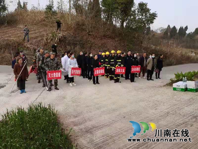 内江经开区靖民镇长安村：开展森林防火应急演练，筑牢森林安全防线(图3)