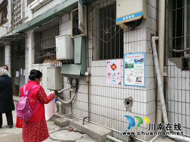 龙马潭区小市街道下大街社区海报宣传助力疫情防控(图2)