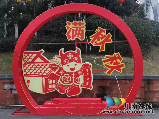 记忆合江，在这里寻找年的味道！(图4)