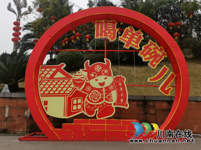 记忆合江，在这里寻找年的味道！(图5)