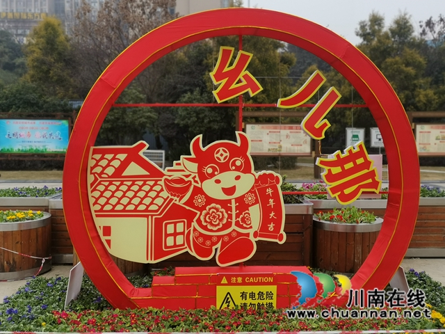 记忆合江，在这里寻找年的味道！(图13)