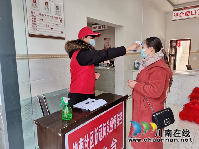 合江县大桥镇：返乡大学生为疫情防控贡献青春力量(图6)