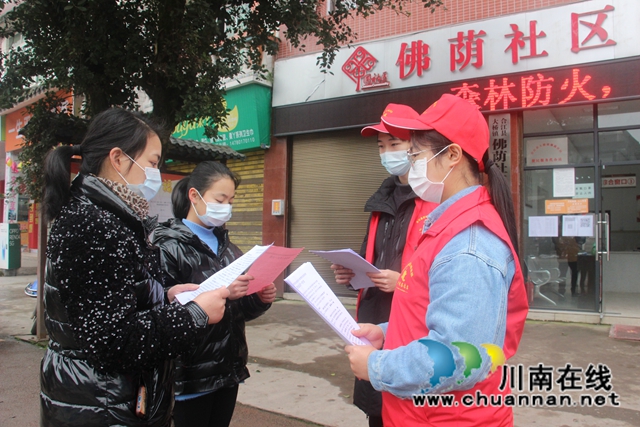 合江县大桥镇：返乡大学生为疫情防控贡献青春力量(图4)