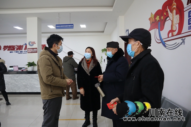 泸县云龙镇：爱心企业送温暖，扶贫帮困暖人心(图1)