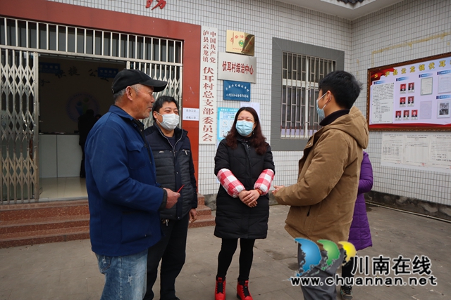 泸县云龙镇：爱心企业送温暖，扶贫帮困暖人心(图5)
