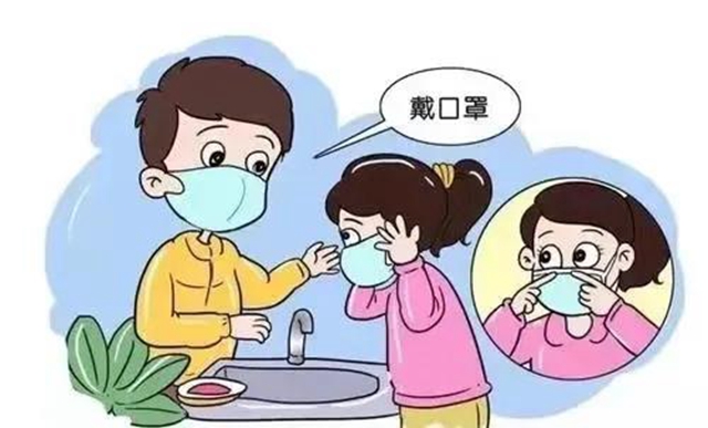 实地祭扫要预约！泸州倡导春节期间安全文明祭扫(图4)