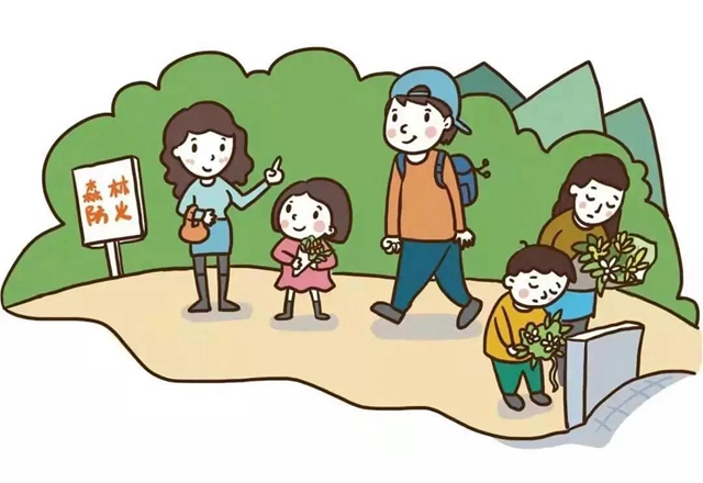 实地祭扫要预约！泸州倡导春节期间安全文明祭扫(图5)