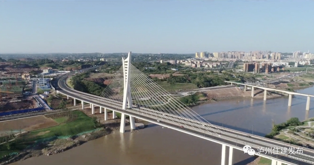 厉害了！泸州这座桥(图5)