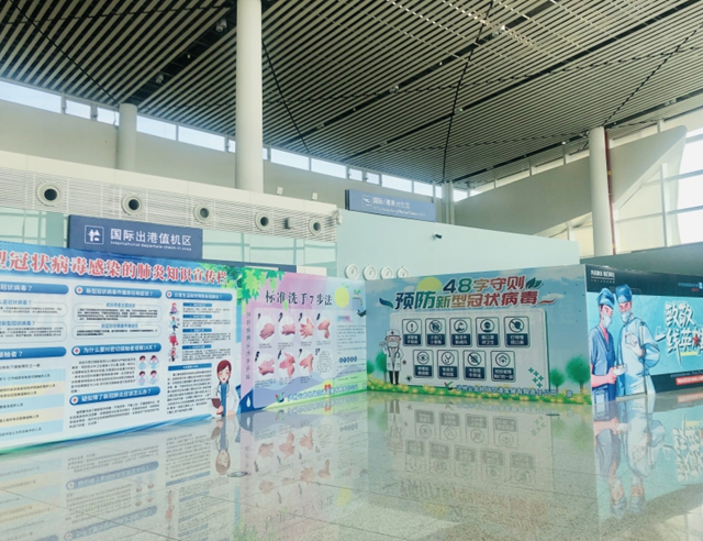 泸州人离坐国际航线又近一步了！