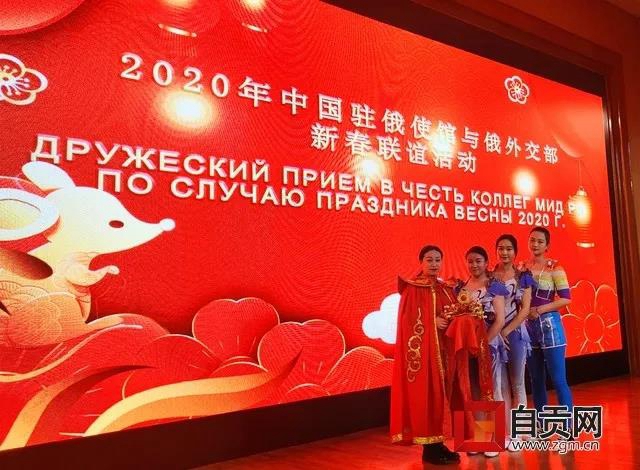 牛！自贡杂技入选2021加拿大春节联欢晚会(图7)