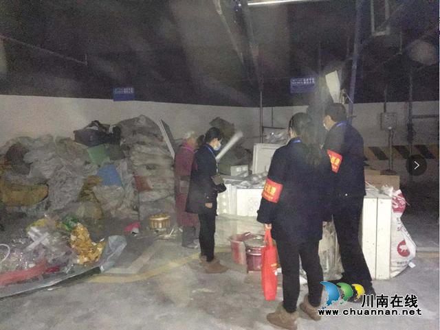 内江经开区交通镇交通社区积极开展节前消防检查(图1) 内江经开区交通镇交通社区积极开展节前消防检查(图1)