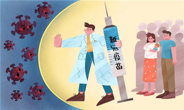 市民春节可以聚餐吗?内江再次明确——(图1) 市民春节可以聚餐吗?内江再次明确——(图1)