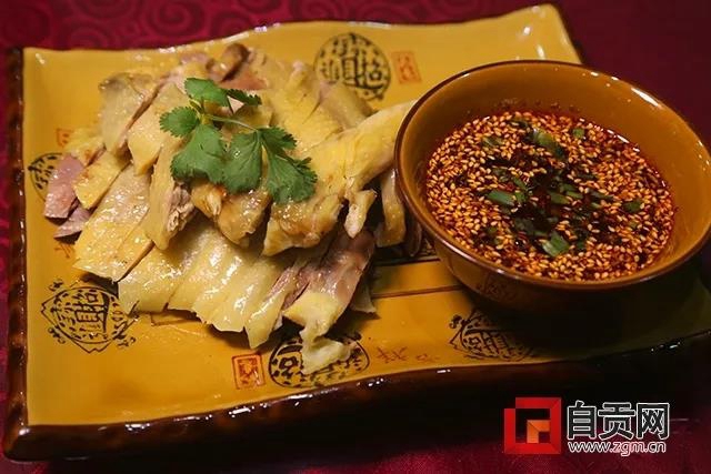 自贡盐帮餐饮老字号认定规范出炉(图1) 自贡盐帮餐饮老字号认定规范出炉(图1)