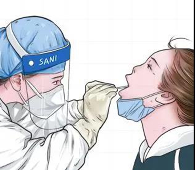 来泸州市人医核酸检测更方便了！网上预约、方便快捷，免挂号