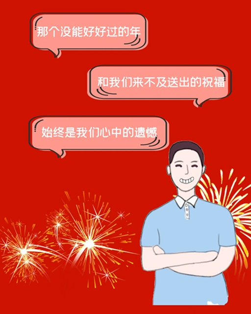 一年只拍一部！不看后悔一年(图10)