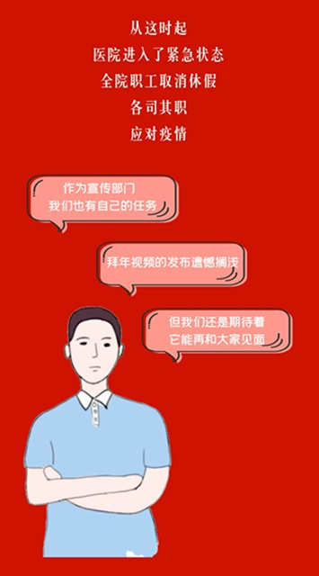 一年只拍一部！不看后悔一年(图6)