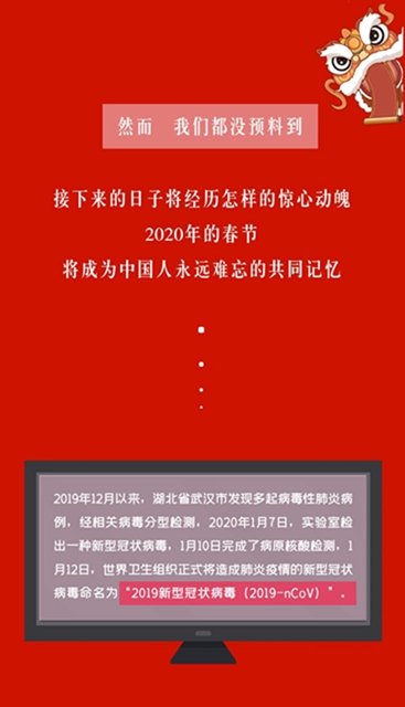 一年只拍一部！不看后悔一年(图5)