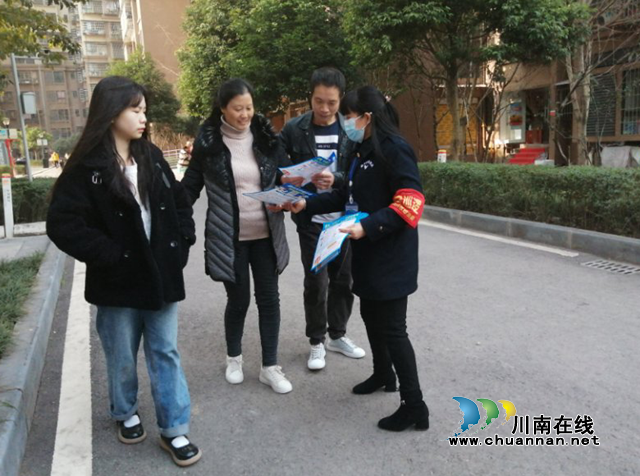 内江经开区交通派出所:广泛宣传,严厉打击整治网络赌博违法犯罪(图1) 内江经开区交通派出所:广泛宣传,严厉打击整治网络赌博违法犯罪(图1)