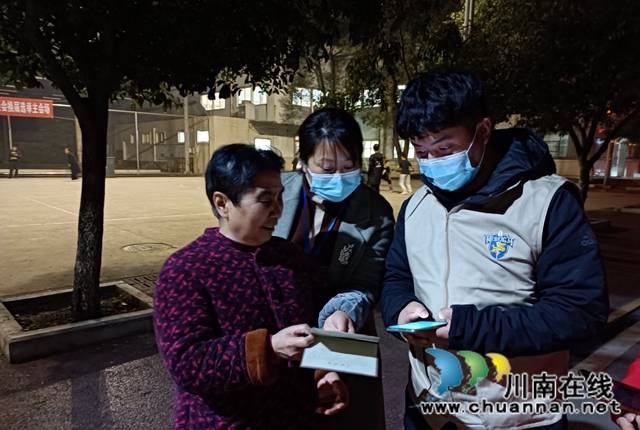 龙马潭区罗汉街道:普及“健康码”,用好“健康码”(图2) 龙马潭区罗汉街道:普及“健康码”,用好“健康码”(图2)