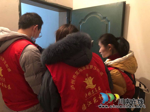 龙马潭区罗汉街道:普及“健康码”,用好“健康码”(图5) 龙马潭区罗汉街道:普及“健康码”,用好“健康码”(图5)