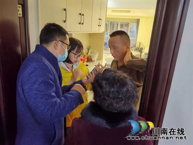 龙马潭区罗汉街道:普及“健康码”,用好“健康码”(图3) 龙马潭区罗汉街道:普及“健康码”,用好“健康码”(图3)