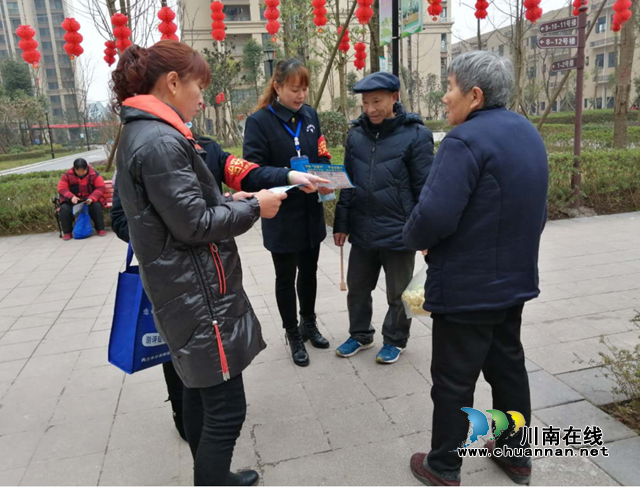 内江经开区交通镇:开展禁毒宣传活动,促进辖区和谐稳定(图1) 内江经开区交通镇:开展禁毒宣传活动,促进辖区和谐稳定(图1)