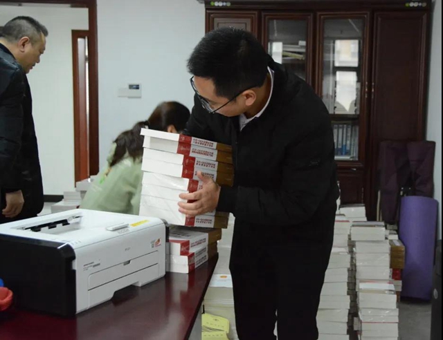 就地过年 | 江阳法官“充电蓄能”,备战《民法典》知识竞赛!(图5) 就地过年 | 江阳法官“充电蓄能”,备战《民法典》知识竞赛!(图5)