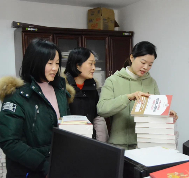 就地过年 | 江阳法官“充电蓄能”,备战《民法典》知识竞赛!(图28) 就地过年 | 江阳法官“充电蓄能”,备战《民法典》知识竞赛!(图28)